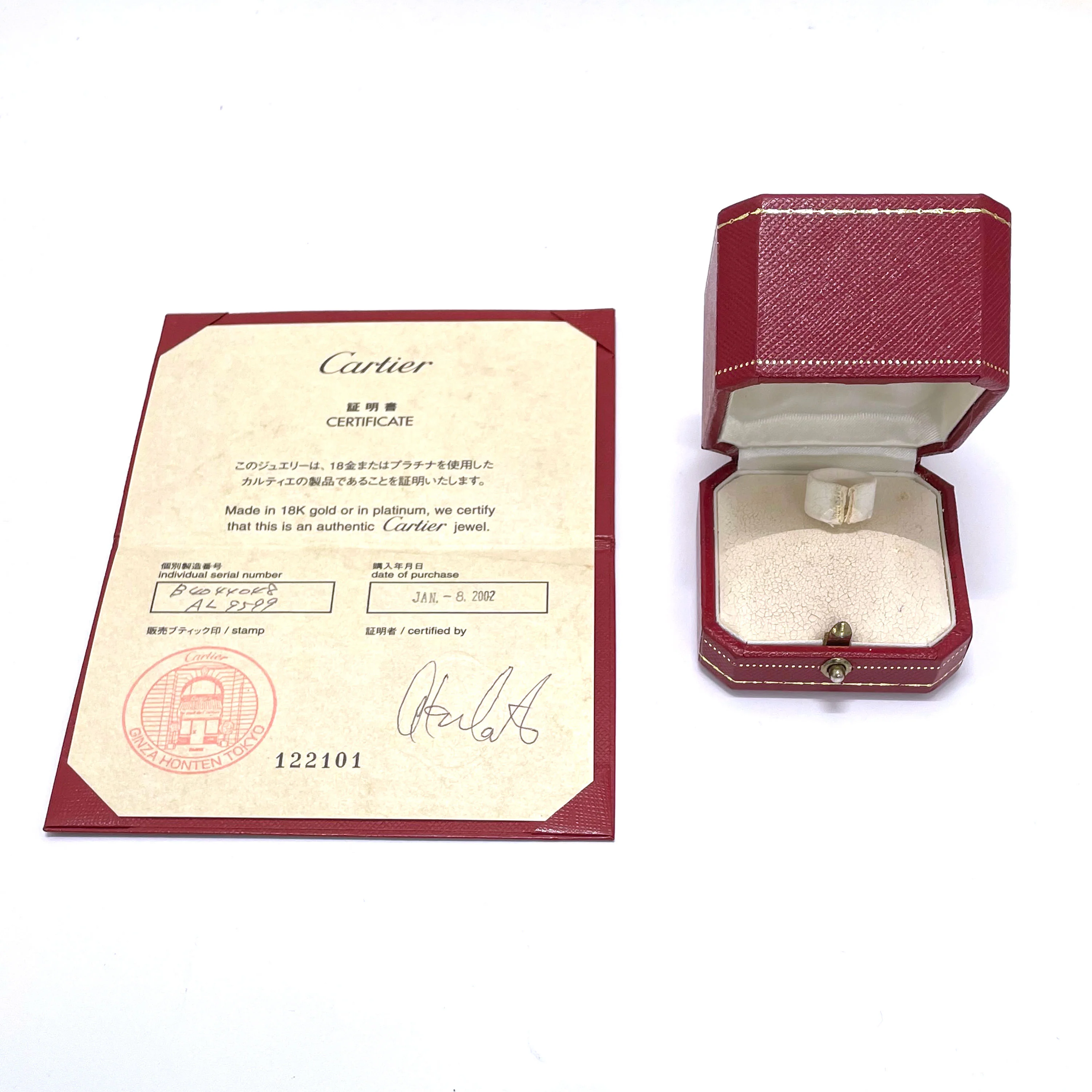 Cartier C de Cartier Diamond Band in 18K Yellow Gold 0.10 CTW - Image 5