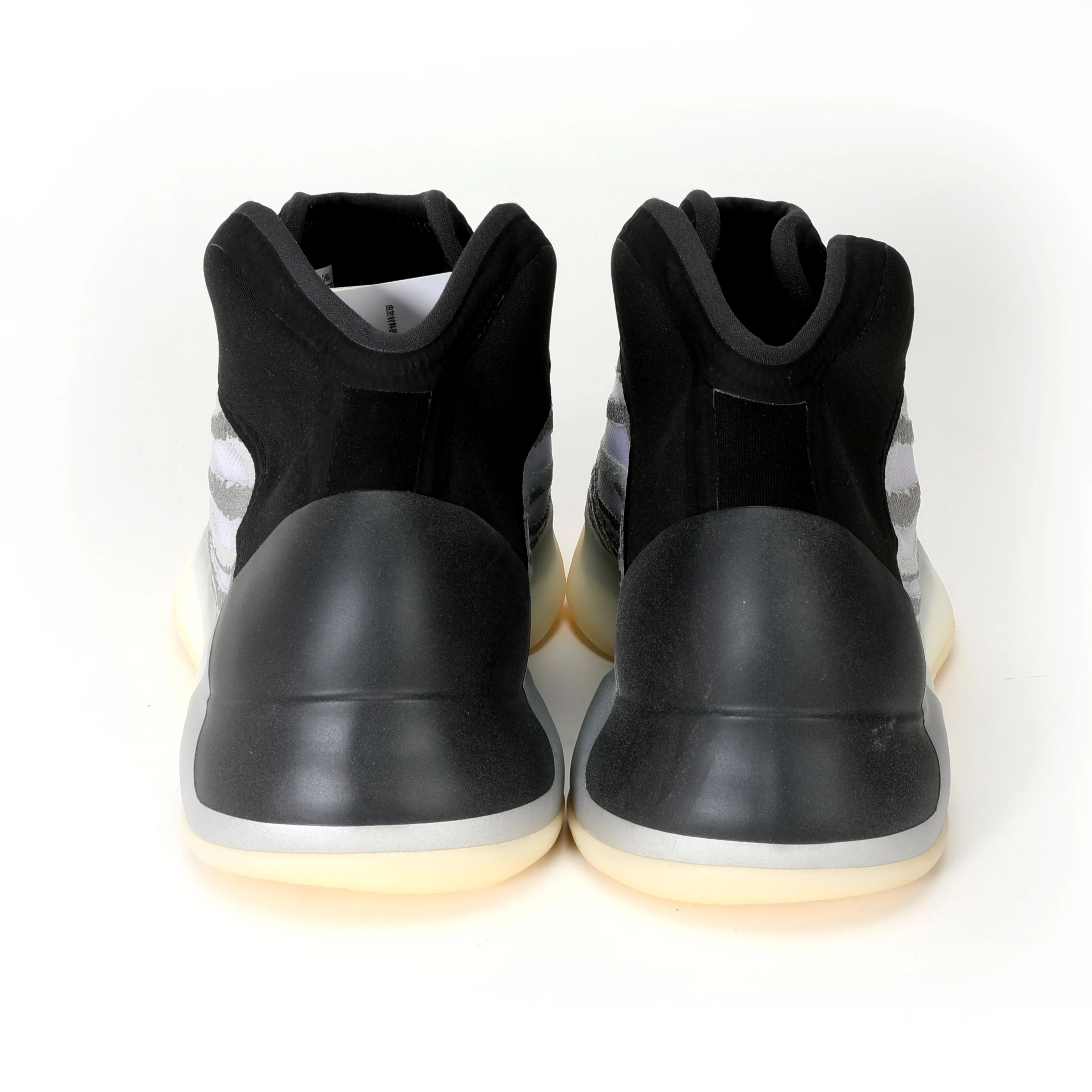 Air Max 90 Yeezy Quantum Quantum (9 US) - Image 3