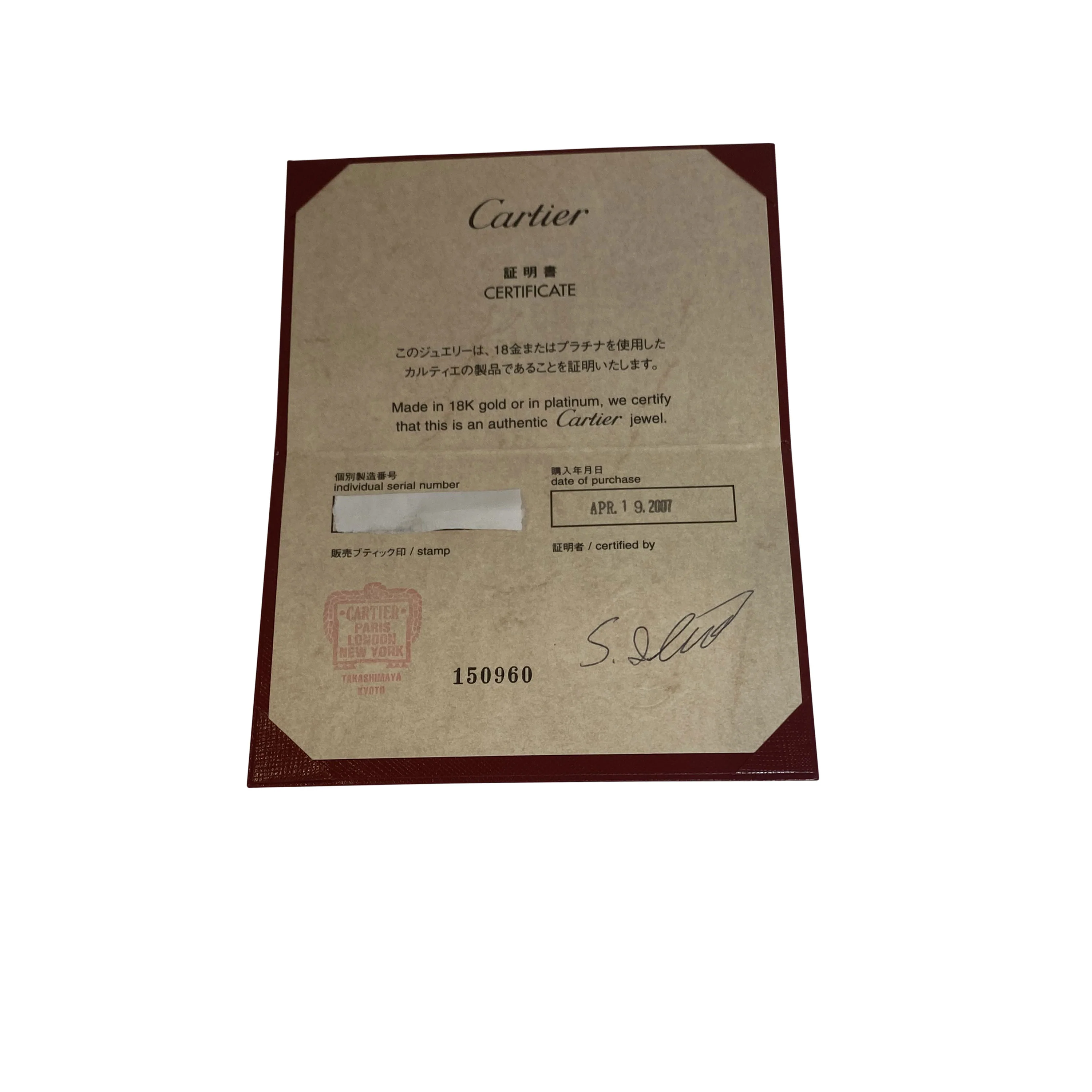Cartier LOVE Wedding Ring in 950 Platinum - Image 4