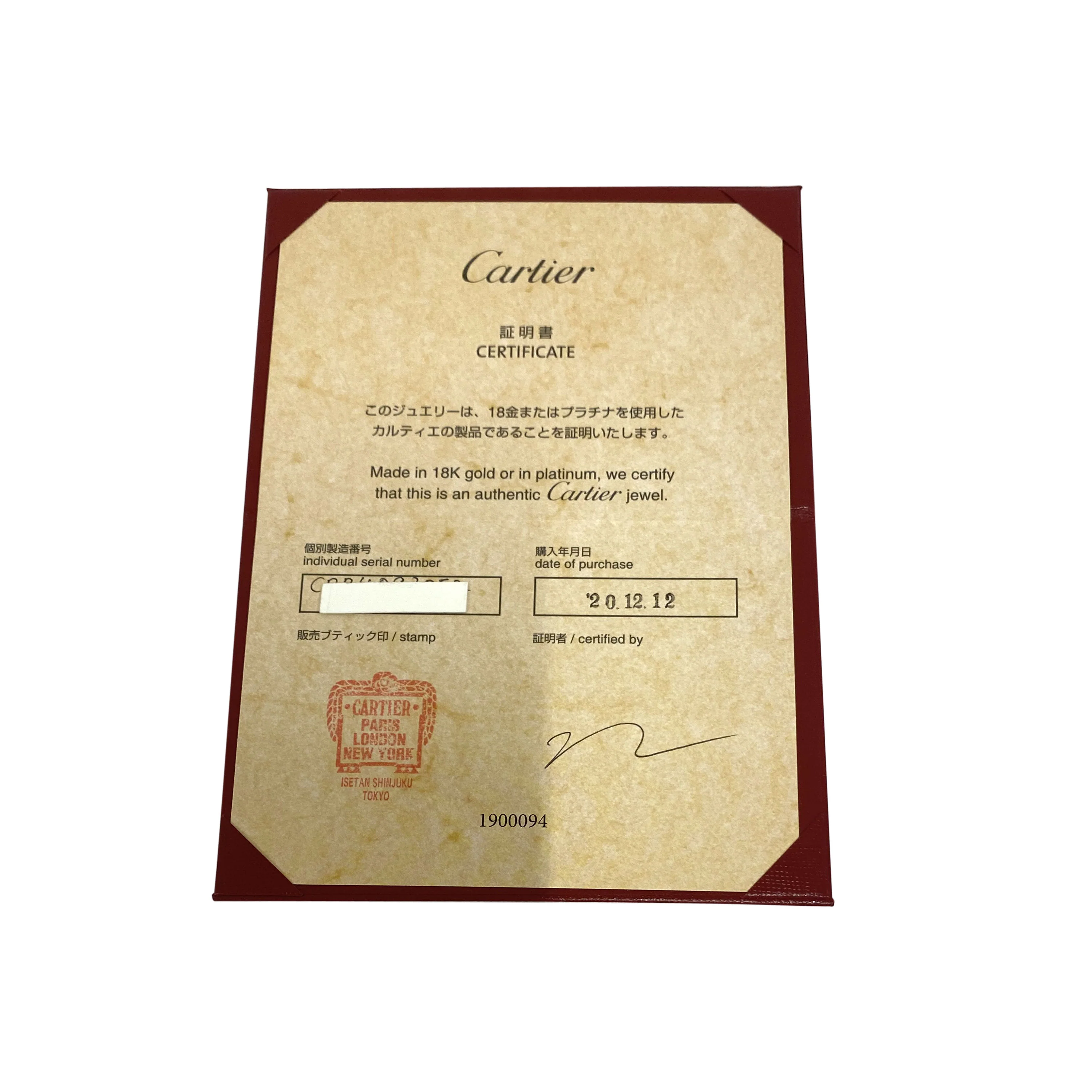 Cartier Ballerine Curved Diamond Band in Platinum 0.09 CTW - Image 5