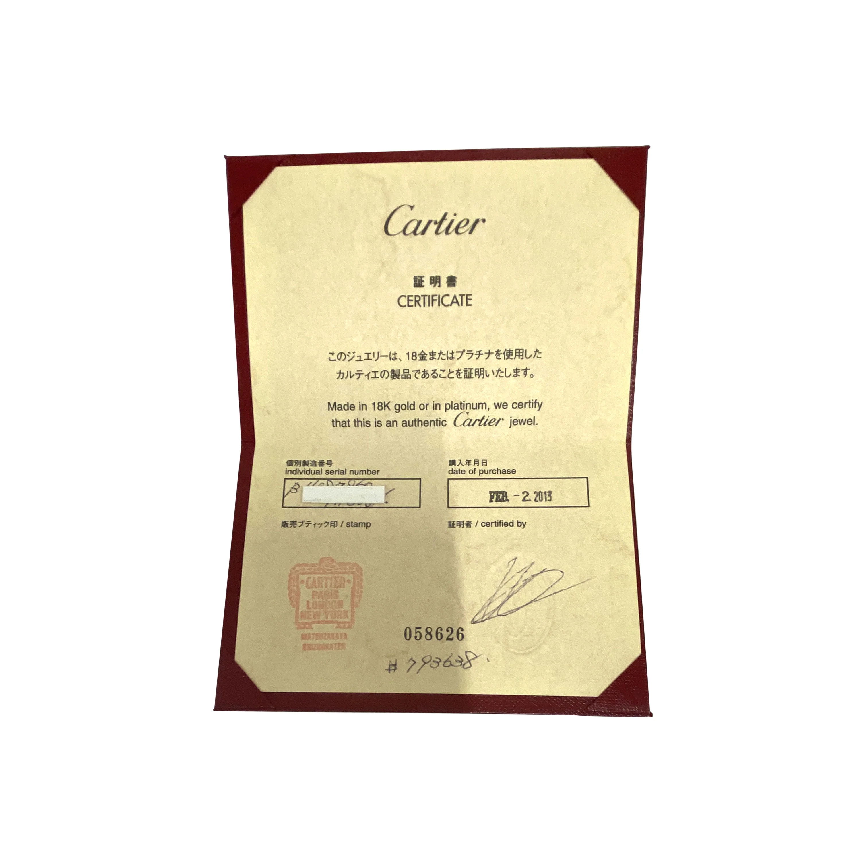 Cartier Diamants Légers Heart Ring in 18k White Gold 0.14 Ct - Image 4