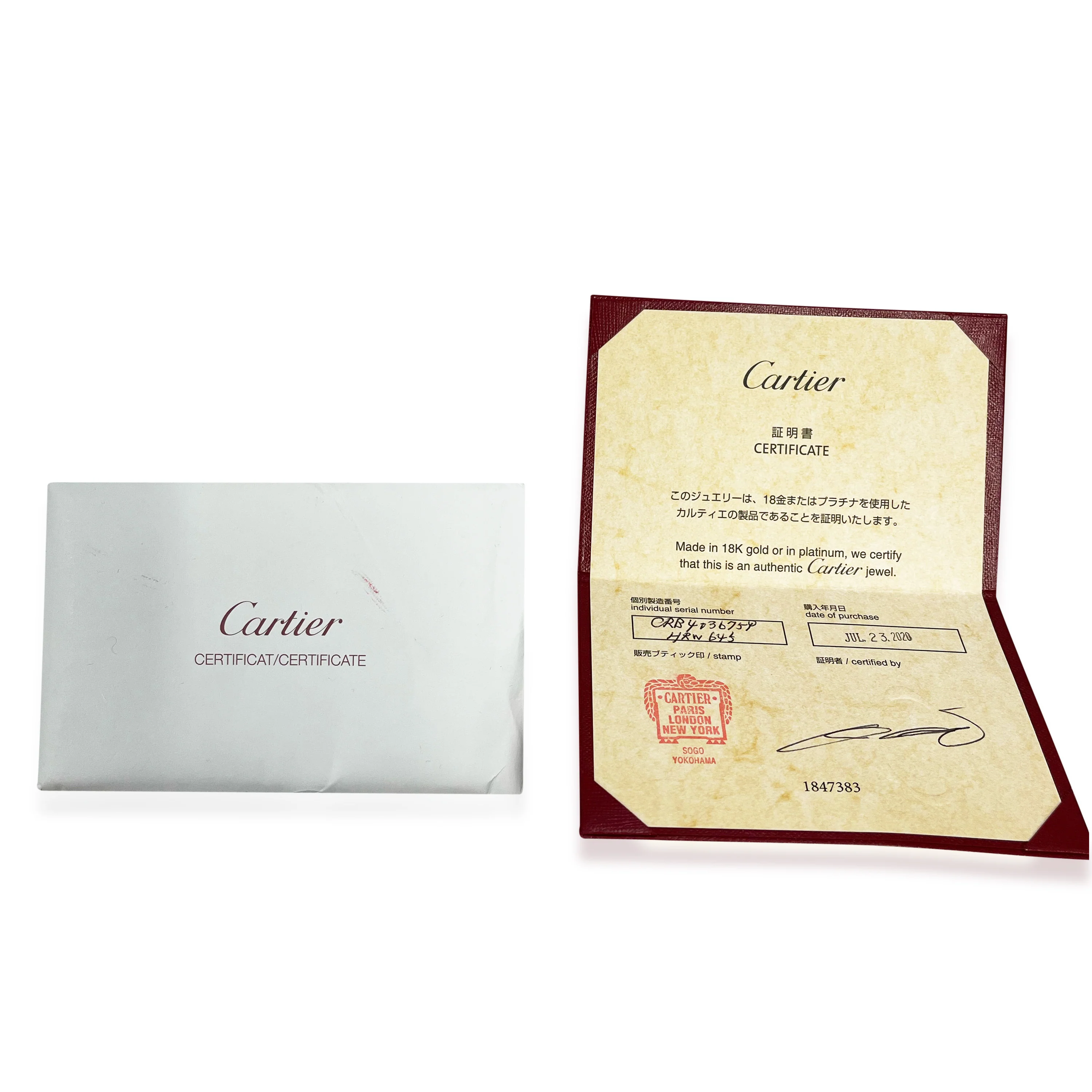 Cartier 1895 3.5 mm Wedding Band in Platinum - Image 4