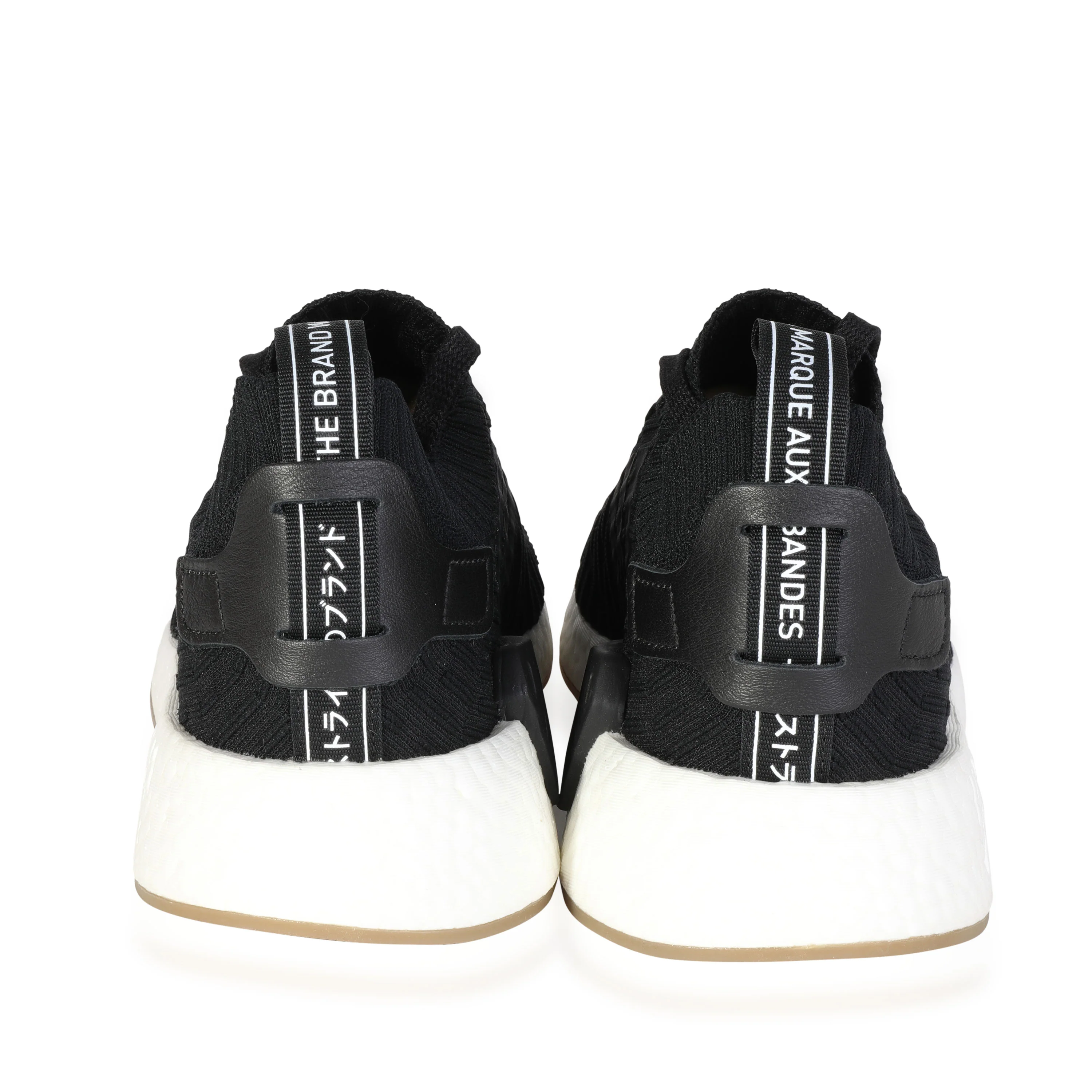 Adidas -  NMD_R2 Primeknit Japan Black Gum (11 US) - Image 4