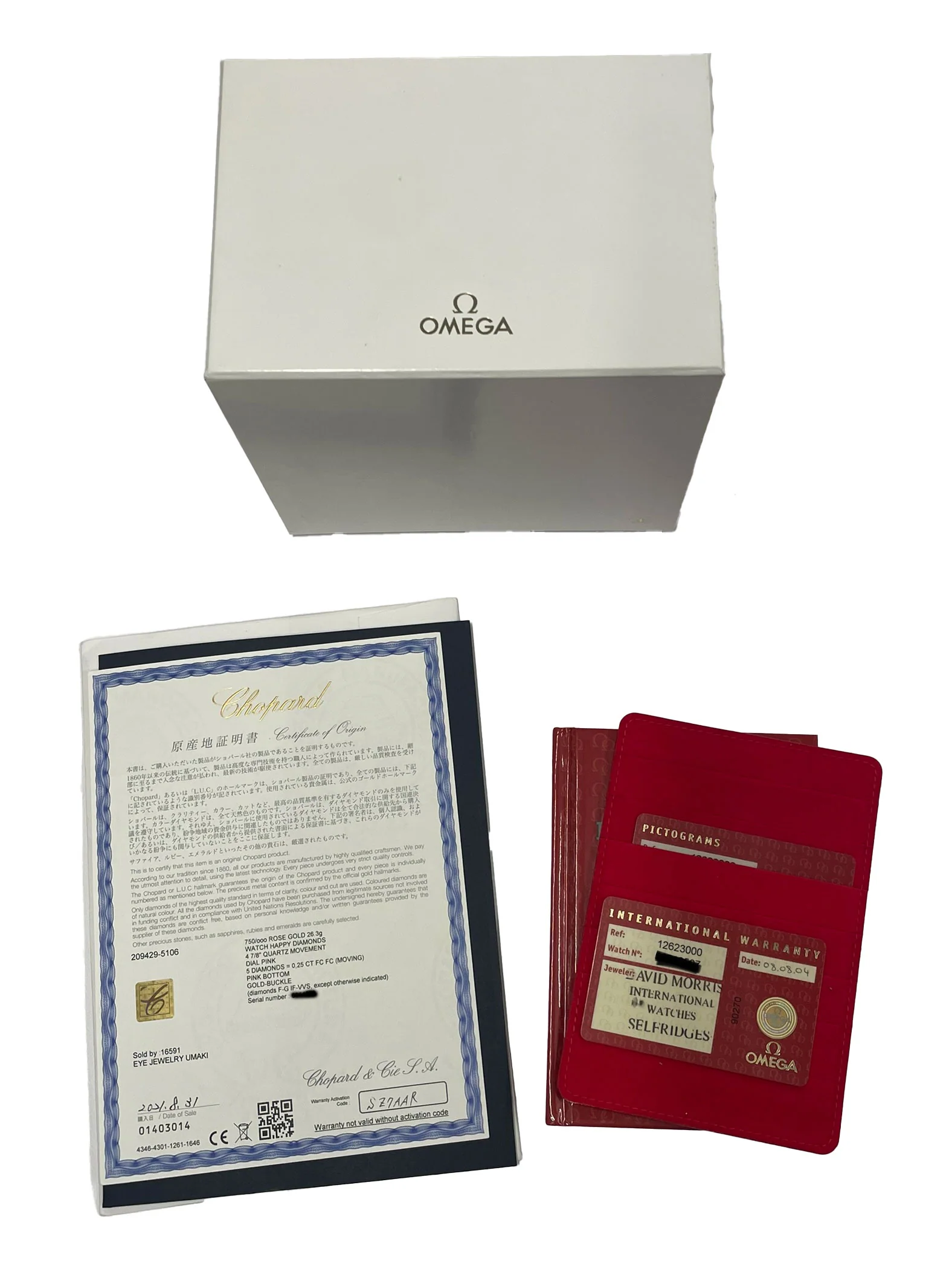 Omega Constellation 1262.30 Womens Watch in 18kt Stainless Steel/Yellow Gold - Image 5