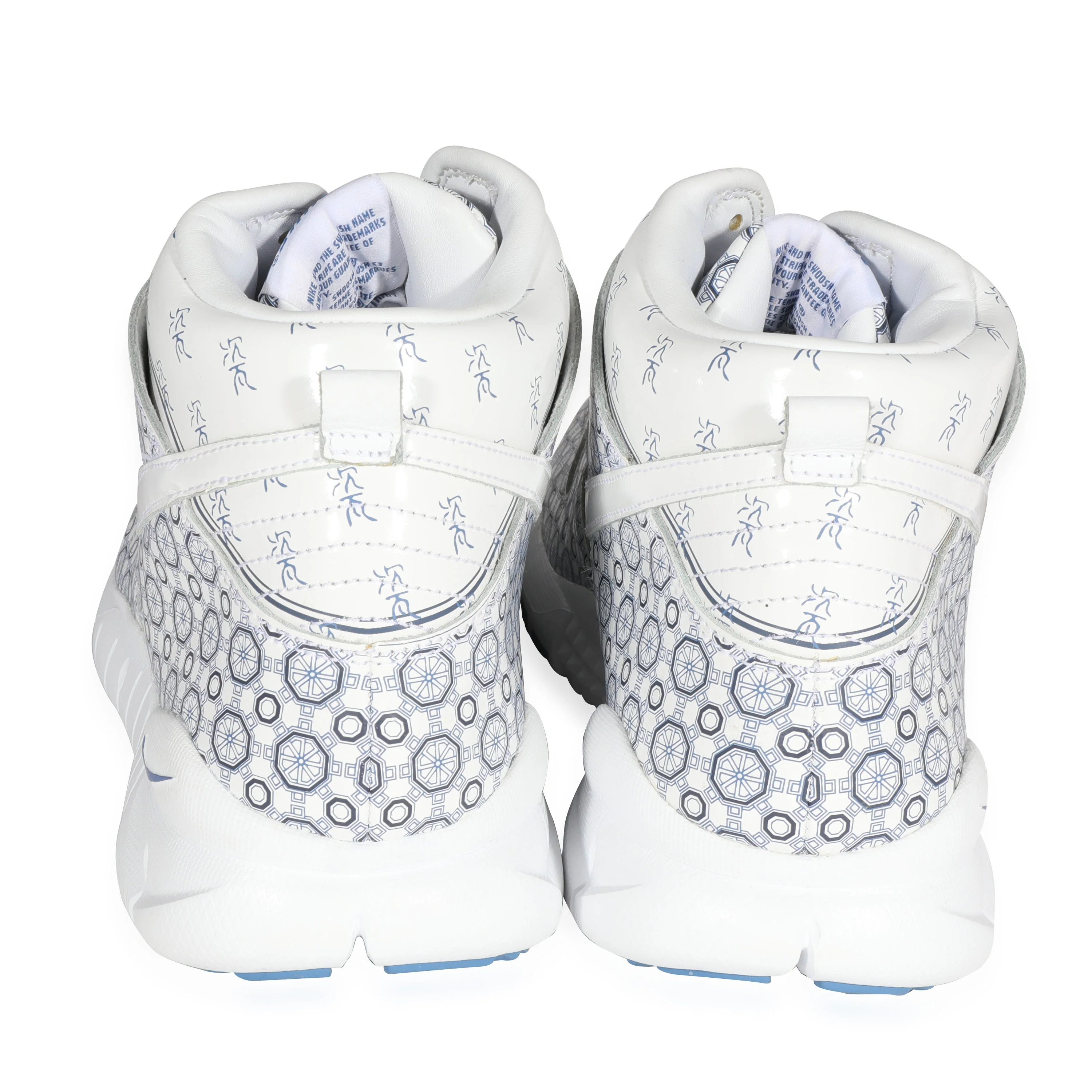 Nike Chinese Ceramics Pack - Trainer Dunk Hi (12 US) - Image 4