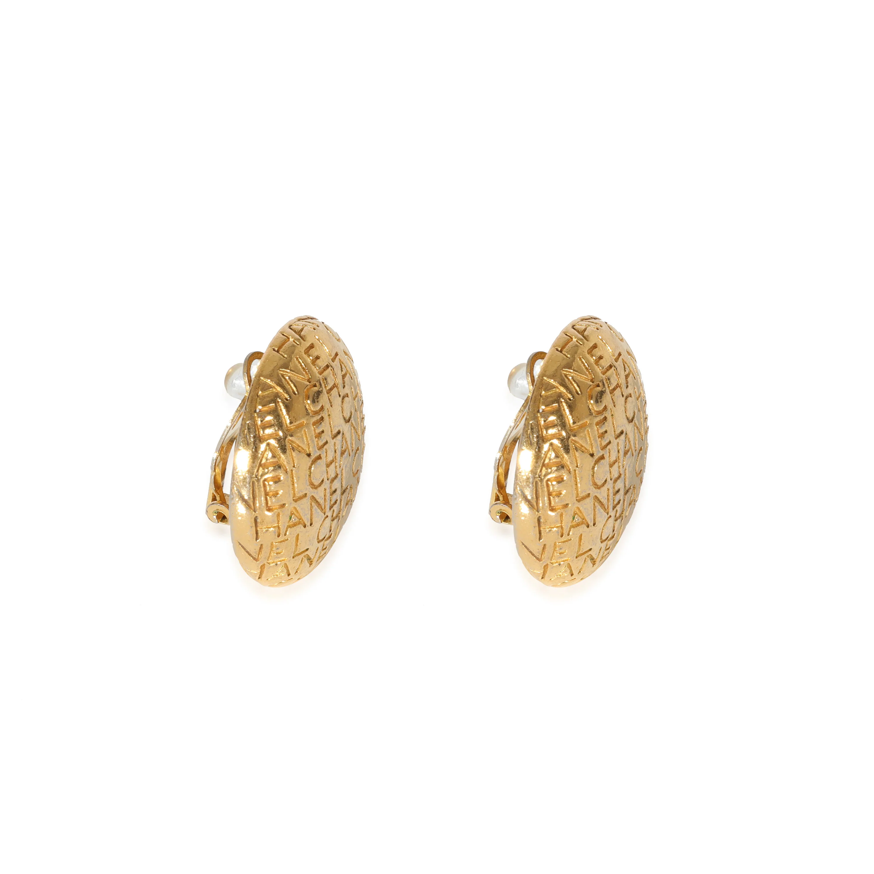 Gold Tone Chanel Vintage Logo Lettering Button Earrings - Image 2