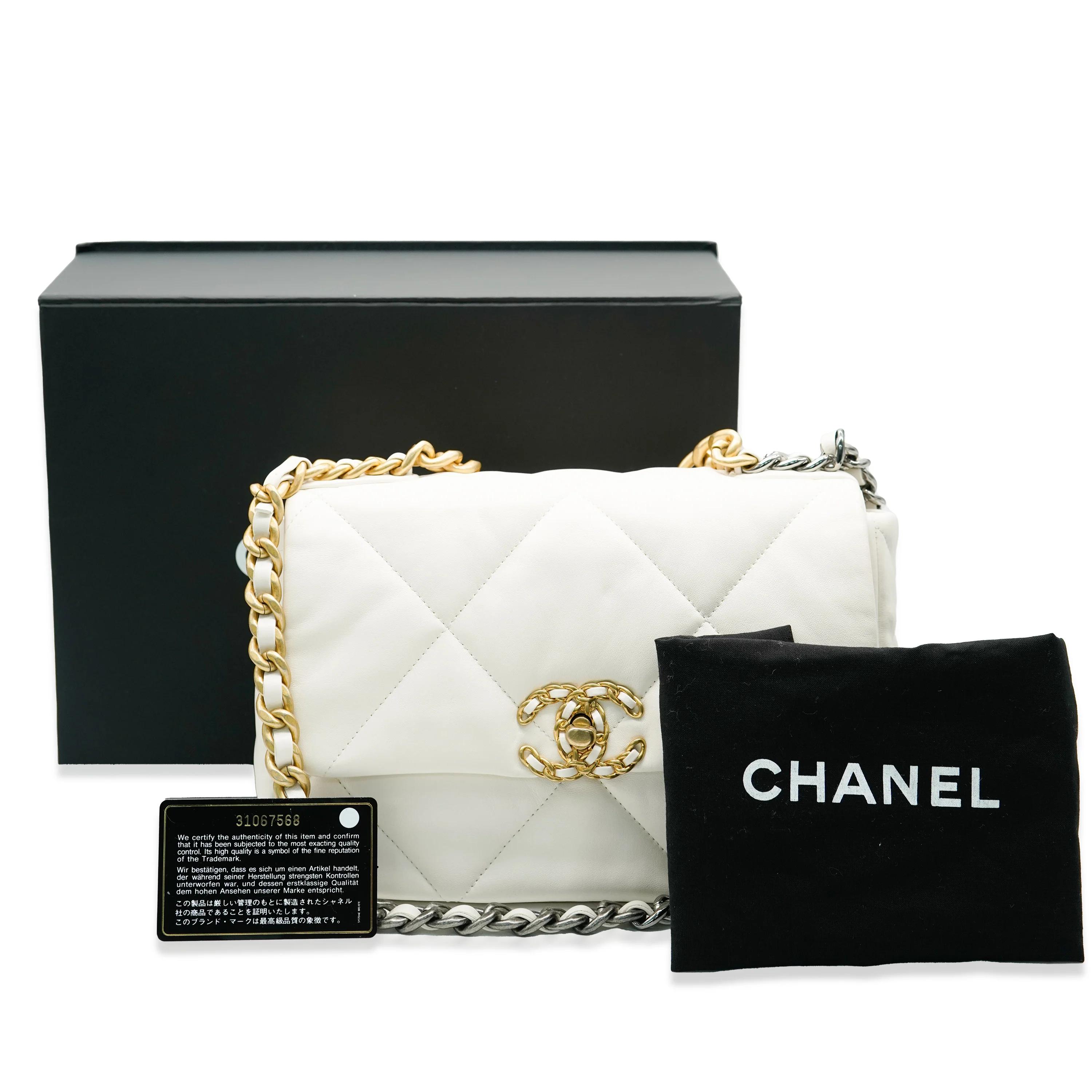 Chanel Cream Lambskin Chanel 19 Flap Bag - Image 2
