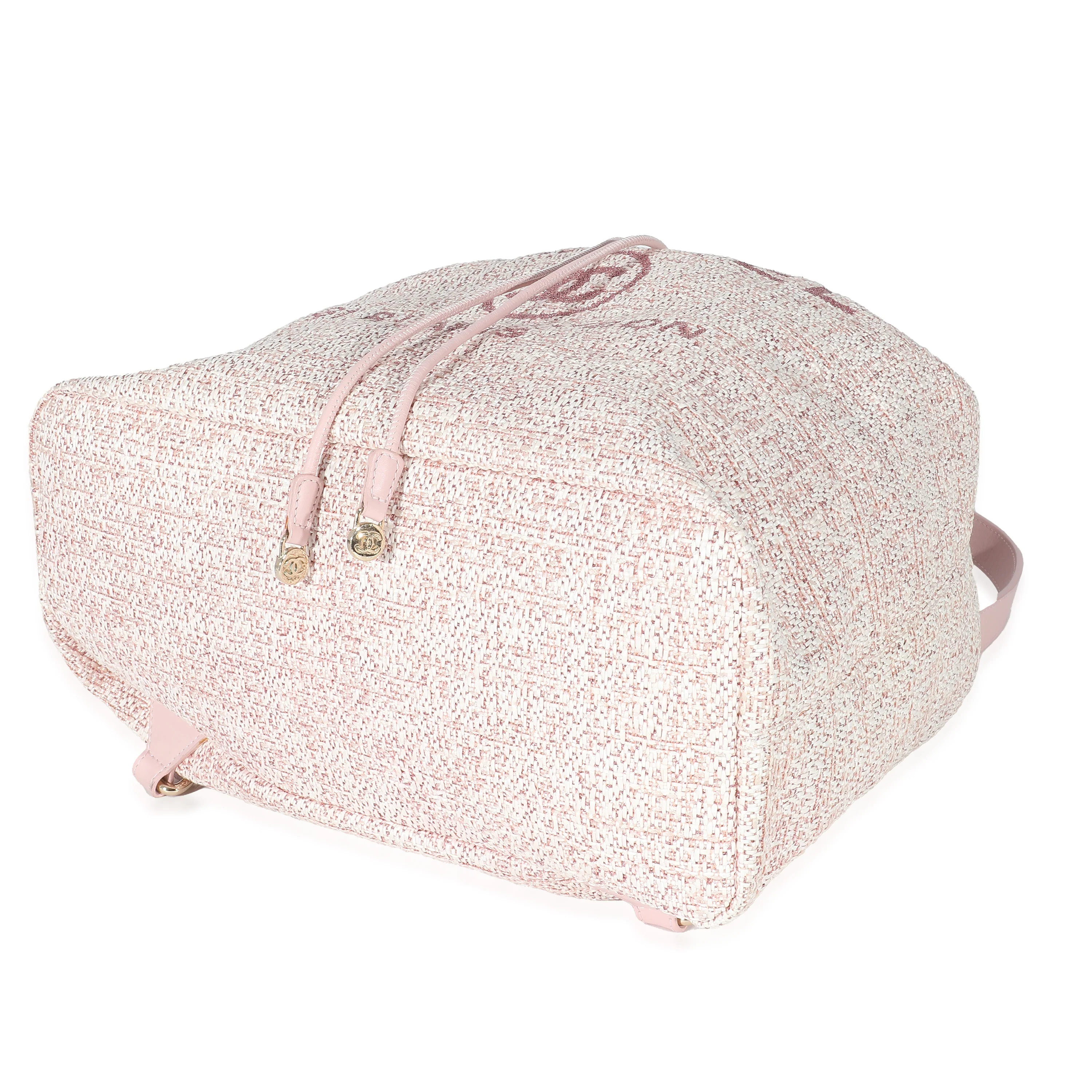 Chanel Metallic Pink Mixed Fibres Large Deauville Drawstring Backpack - Image 5