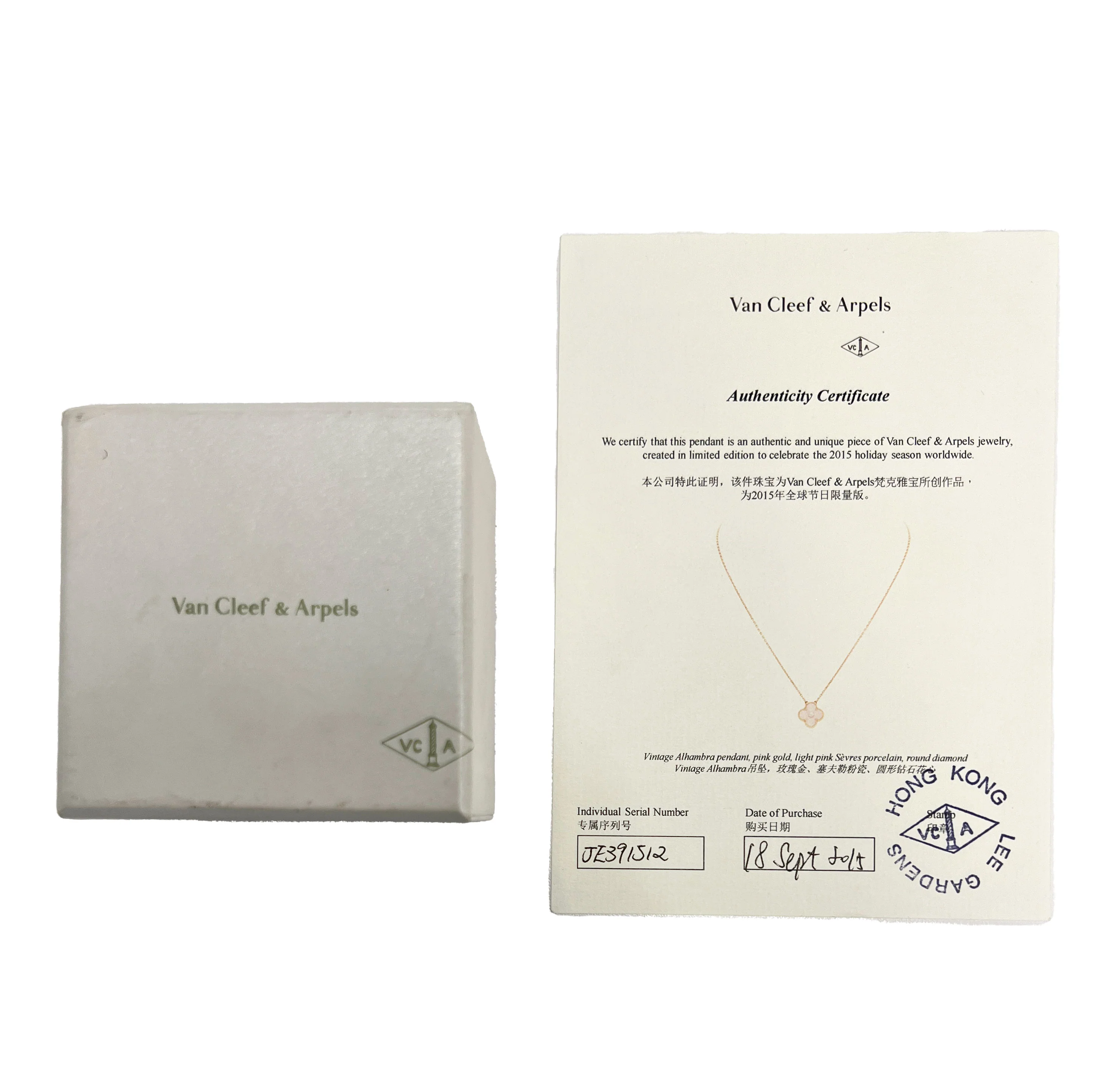 Van Cleef & Arpels Alhambra Pink Porcelain & Diamond Pendant 18k Gold 0.05 CTW - Image 4