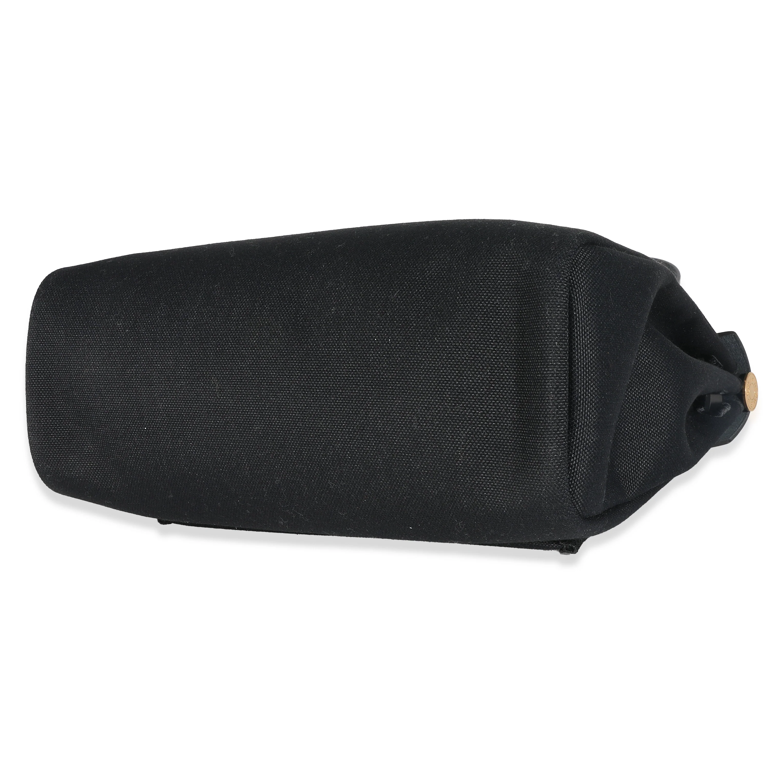 Black Military Toile Vache Hunter Herbag Zip 31 PM GHW - Image 6