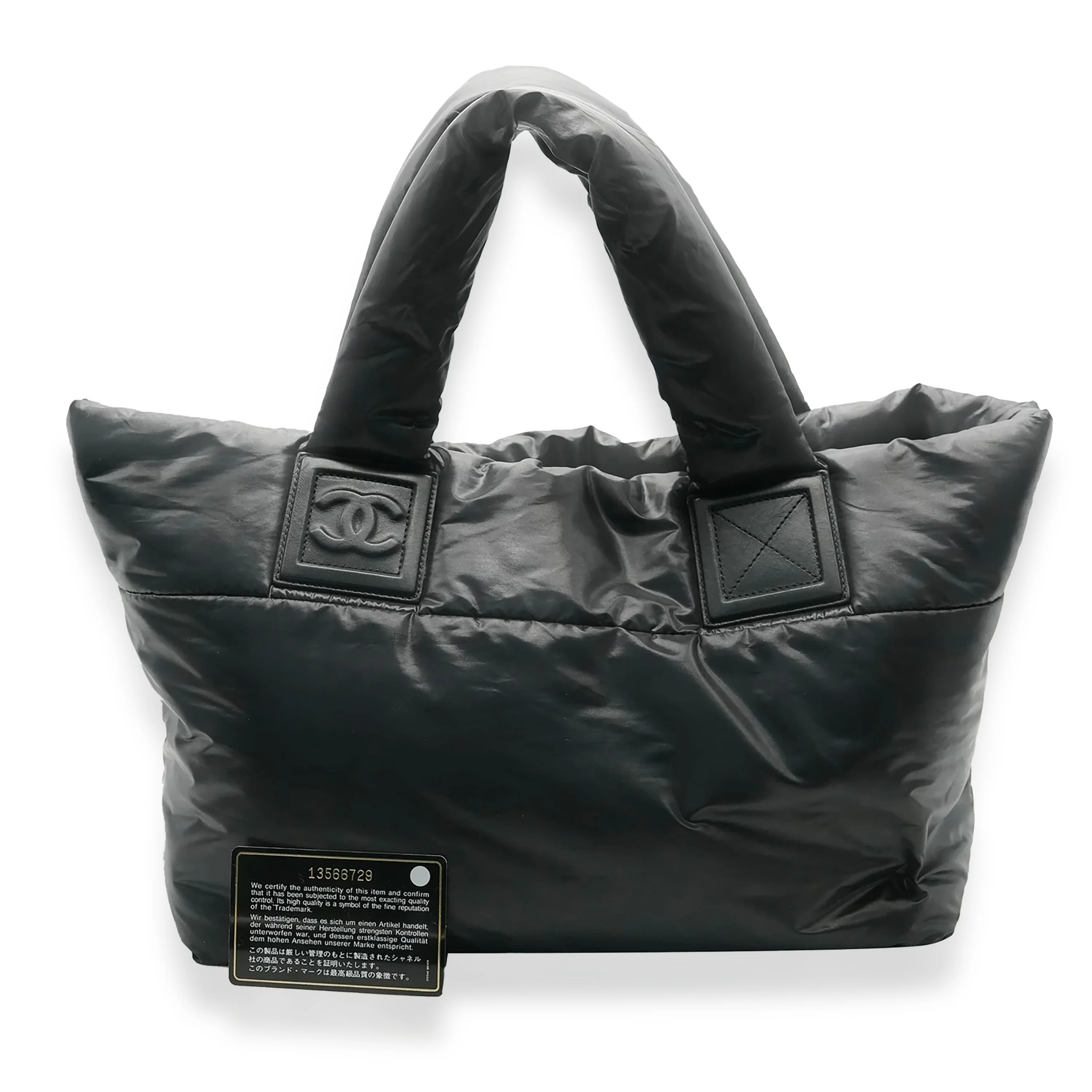 Black Quilted Nylon Small Reversible Coco Cocoon Tote - Image 4