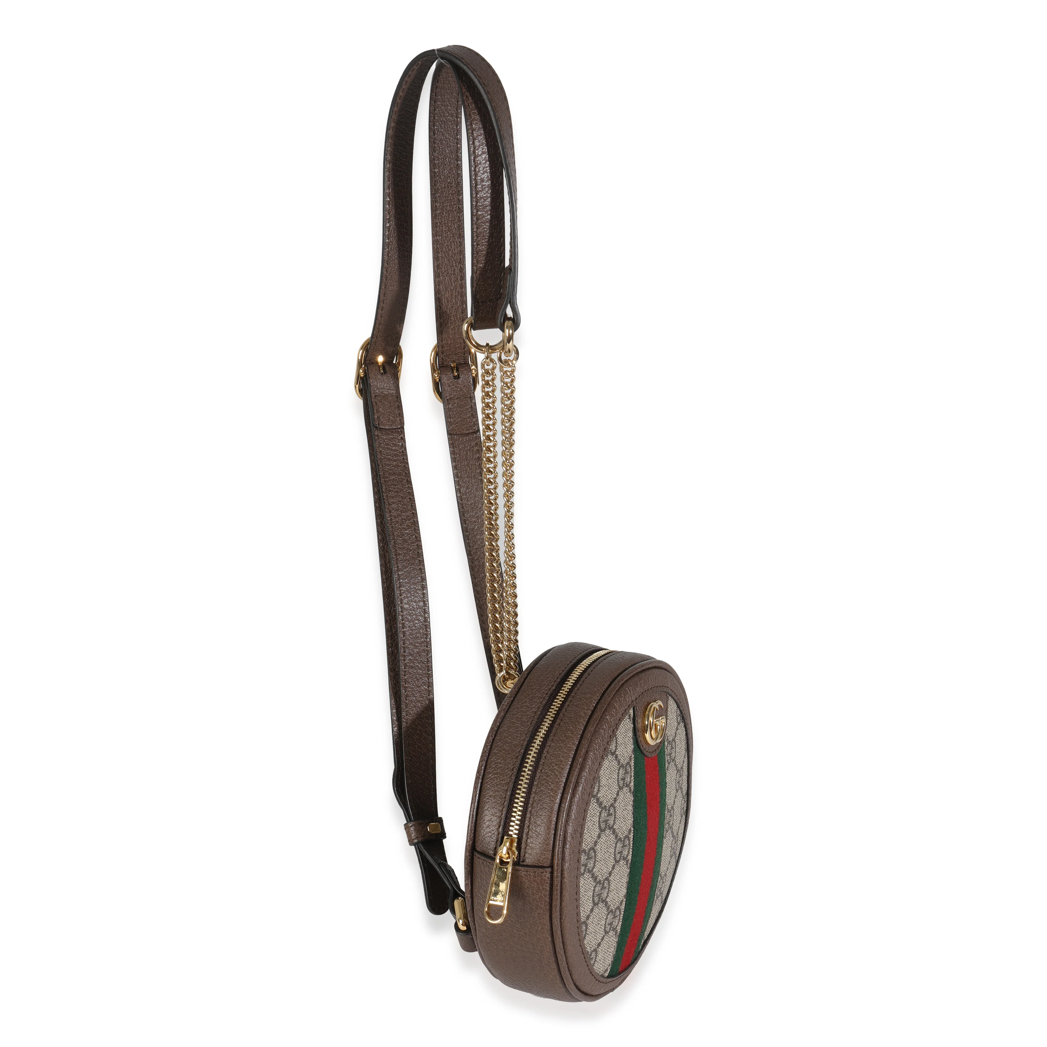 Beige GG Supreme Canvas Ophidia Round Backpack - Image 3