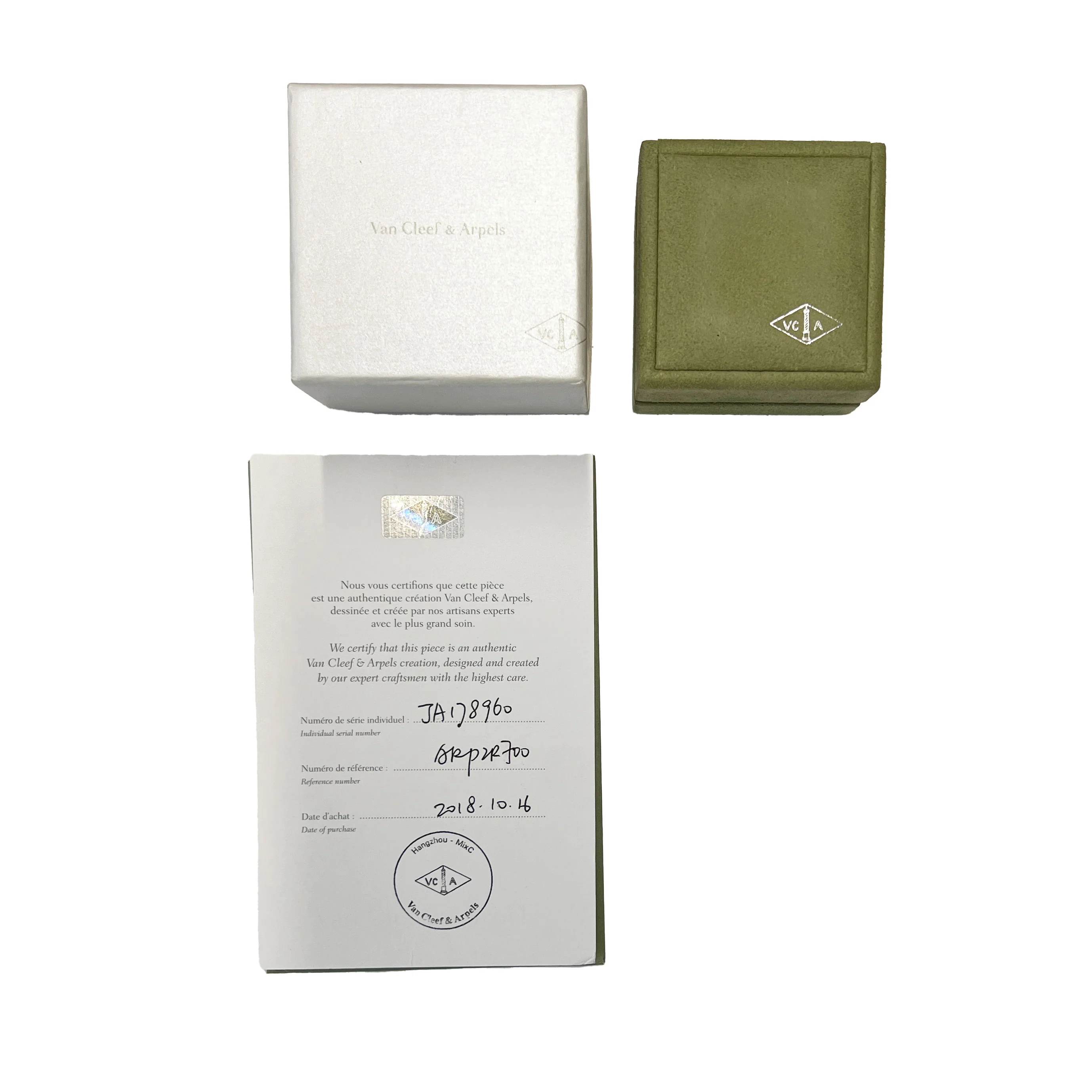 2018 Limited Edition Vintage Alhambra Pendant - Image 3
